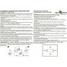 Драйвер NOVOTECH FLUM NV-358452