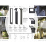 Фонарь NOVOTECH ROCA LED уличный NV-357446