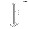 Светильник накладной NOVOTECH OVER 359802 белый NV-359802