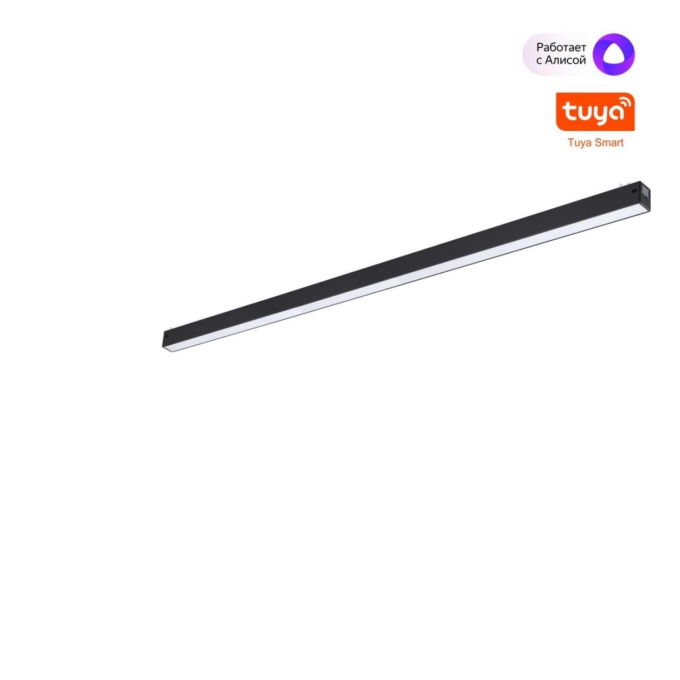 Трековый светильник NOVOTECH VECTOR 359943 NV-359943